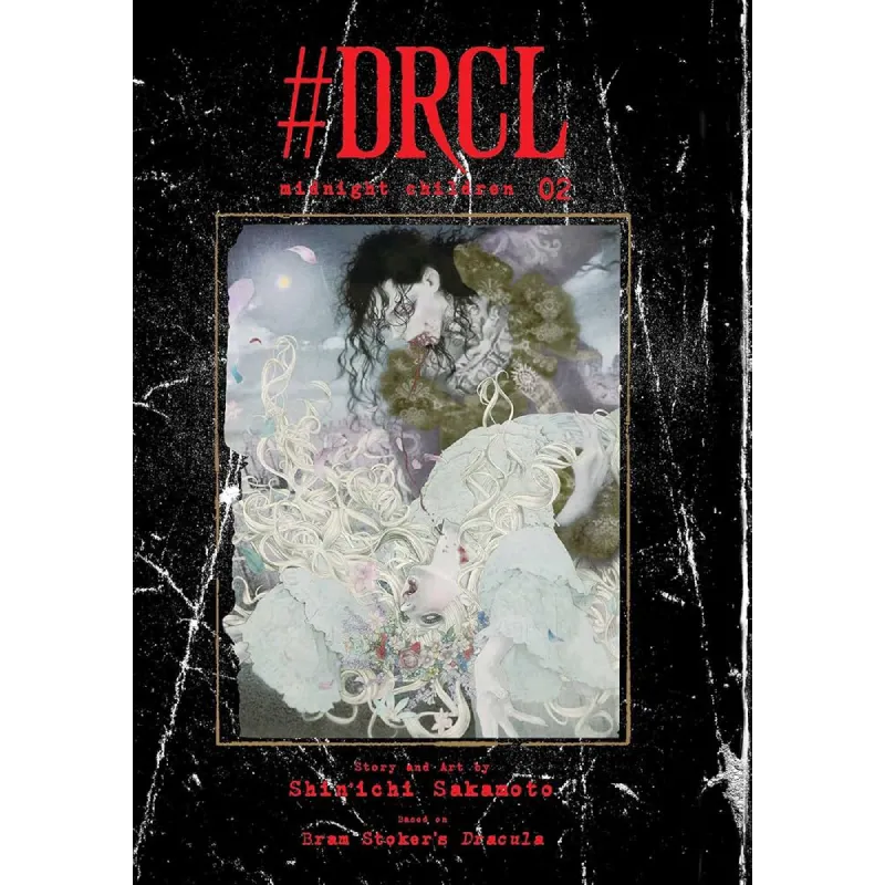 #DRCL midnight children vol. 2 - Zaprešić