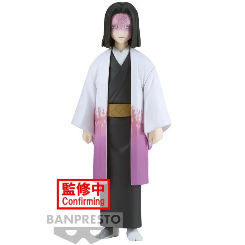 Demon Slayer Kagaya Ubuyashiki figura 17cm - Zaprešić