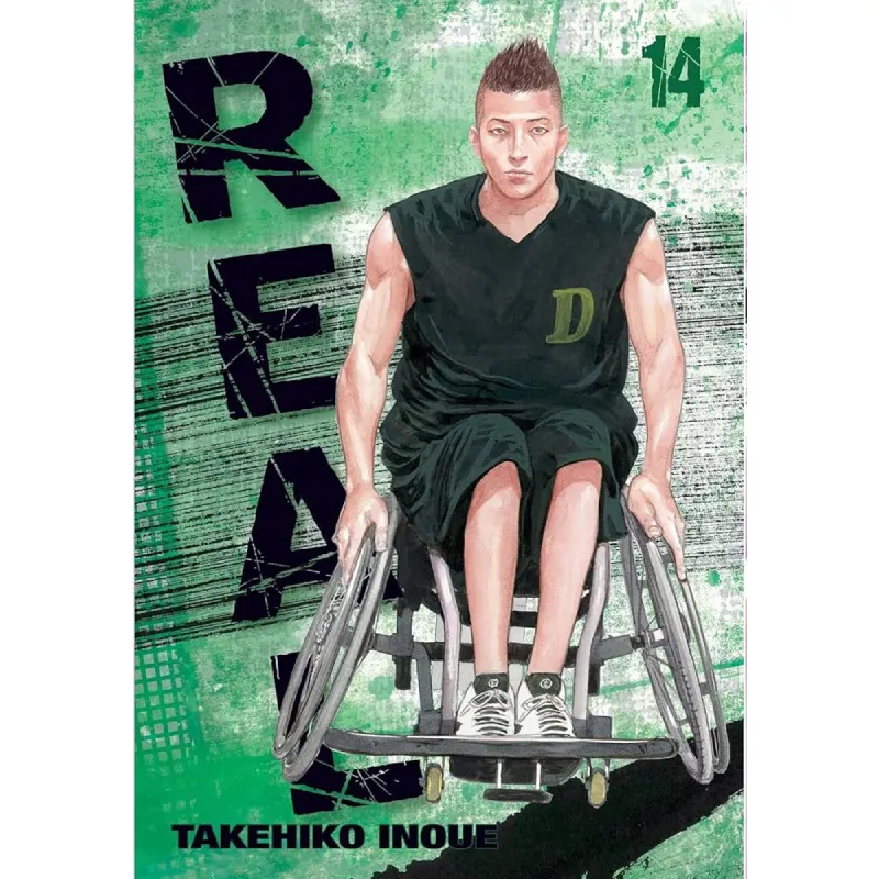 Real vol. 14 - Zaprešić