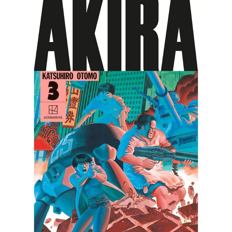 AKIRA Hardcover Collection vol. 3 - Zaprešić