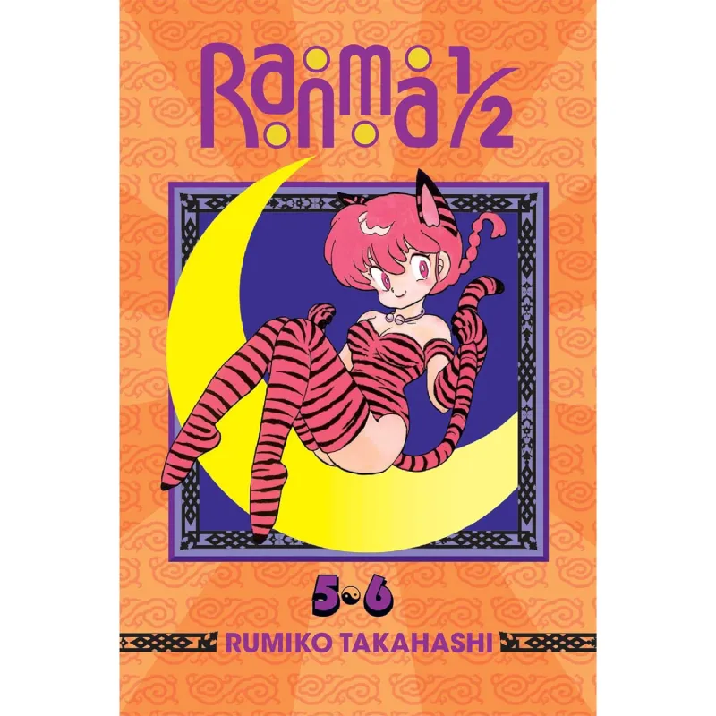 Ranma 1/2 (2-in-1 Edition) vol. 3 - Zaprešić