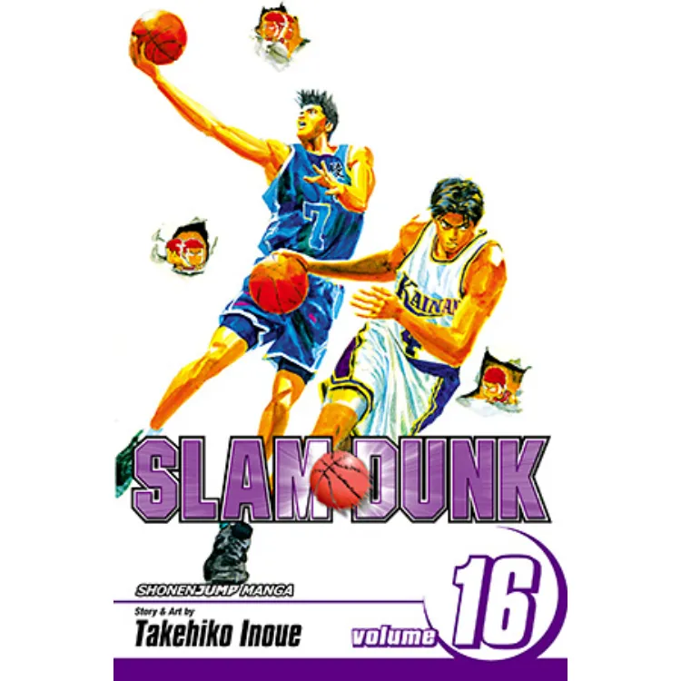 Slam Dunk vol. 16 - Zaprešić