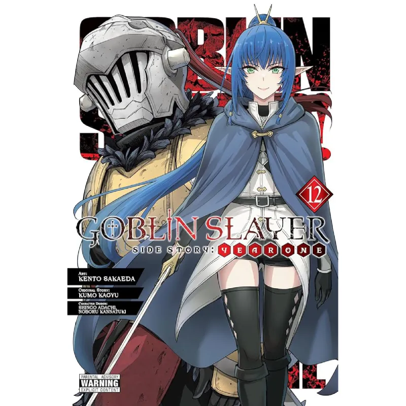 Goblin Slayer Side Story: Year One vol. 12 - Zaprešić