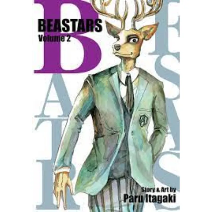 Beastars vol. 2 - Zaprešić