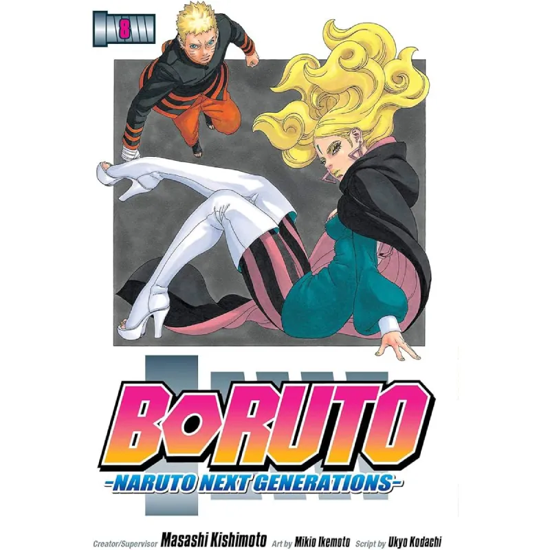 Boruto vol. 8 - Zaprešić