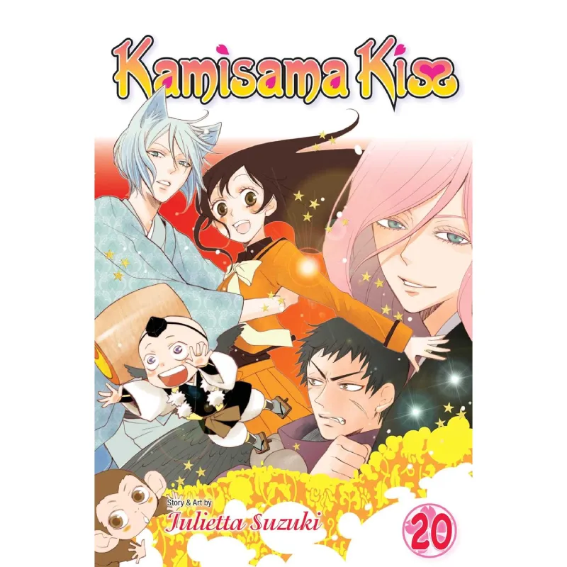 Kamisama Kiss vol. 20 - Zaprešić