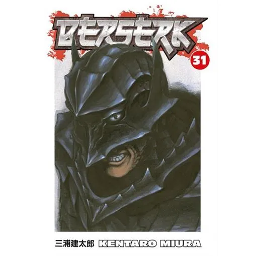 Berserk vol. 31 - Zaprešić