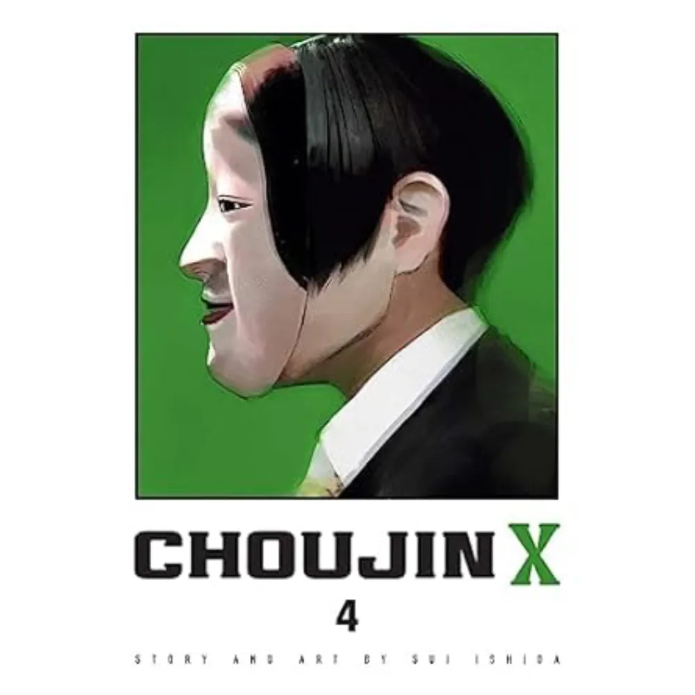 Choujin X vol. 4 - Zaprešić