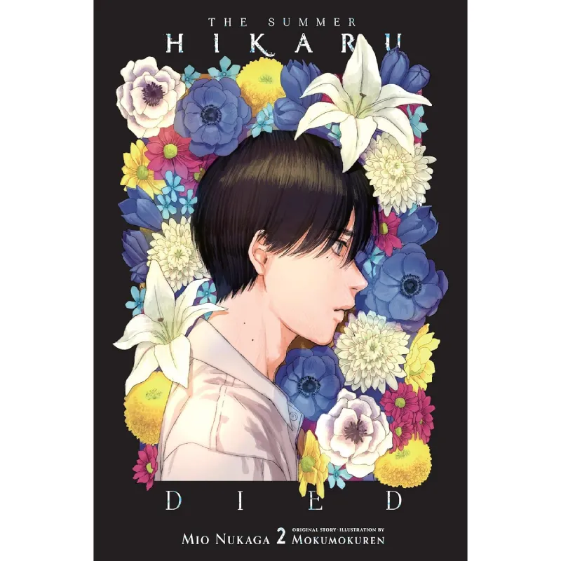 The Summer Hikaru Died vol. 2 - Zaprešić