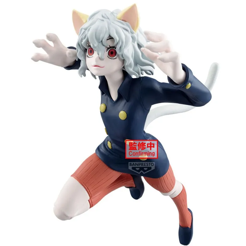 Hunter x Hunter Vibration Stars Neferpitou figura 16cm - Zaprešić
