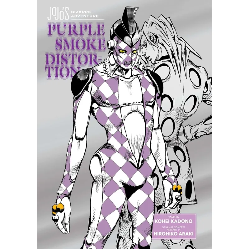 JoJo's Bizarre Adventure: Purple Smoke Distortion - Zaprešić