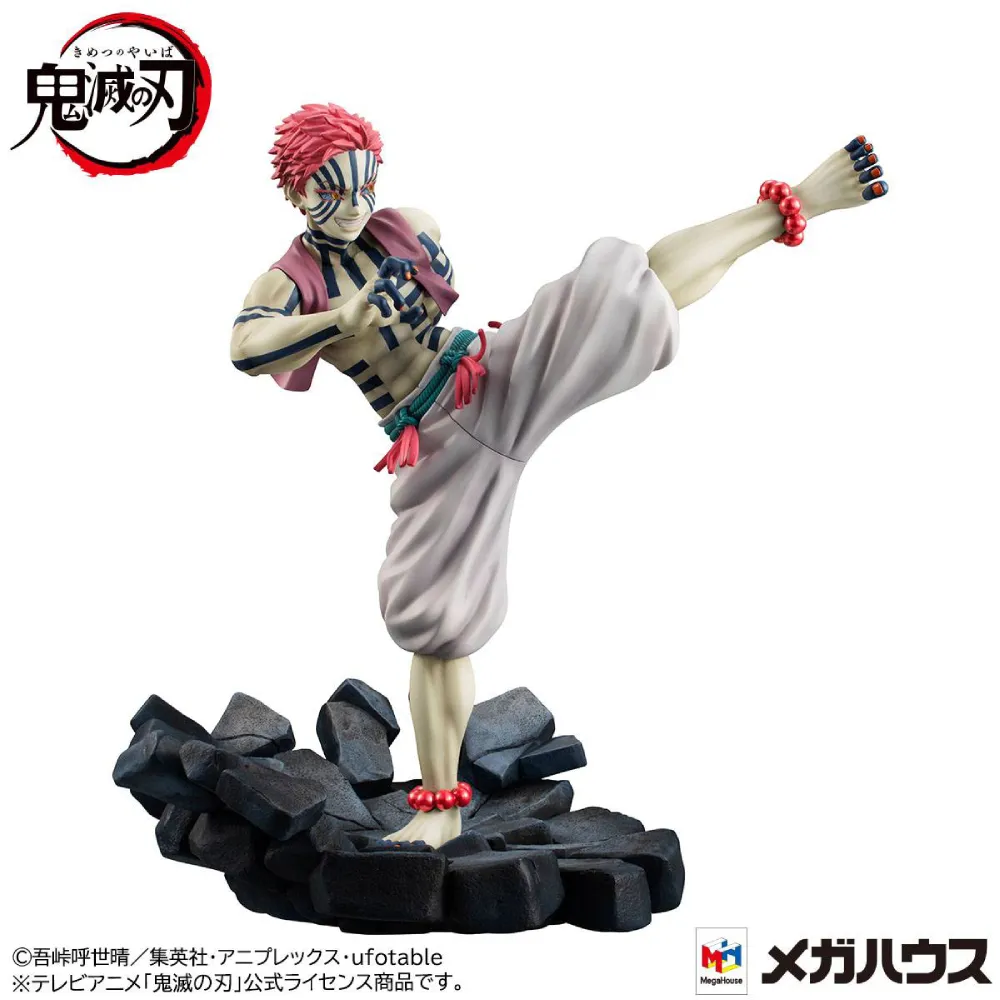 Demon Slayer Akaza G.E.M. figura 19cm - Zaprešić