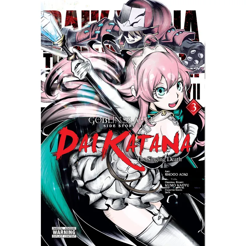 Goblin Slayer Side Story II: Dai Katana vol. 3 - Zaprešić