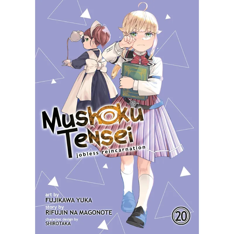 Mushoku Tensei: Jobless Reincarnation vol. 20 - Zaprešić