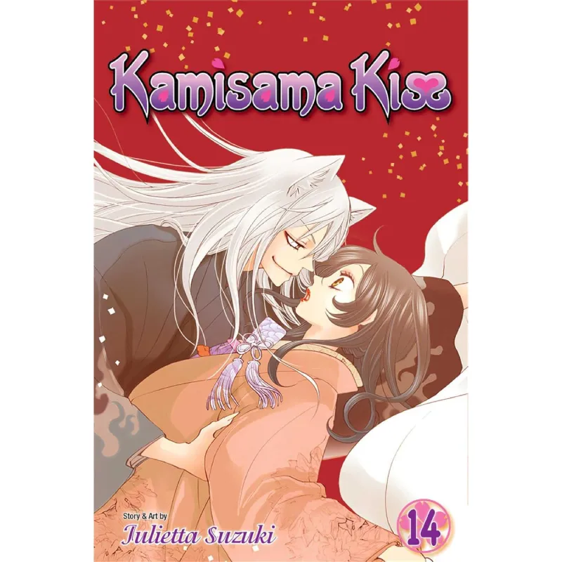 Kamisama Kiss vol. 14 - Zaprešić
