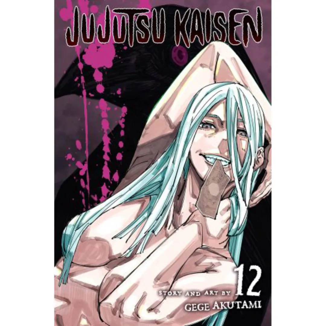Jujutsu Kaisen vol. 12 - Zaprešić