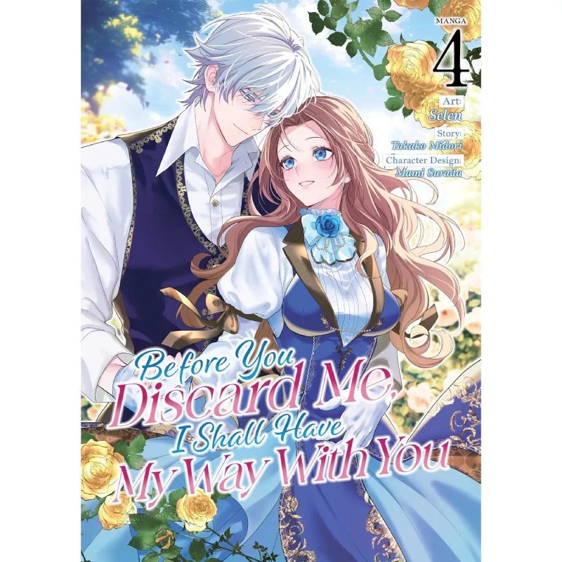 Before You Discard Me, I Shall Have My Way With You vol. 4 - Zaprešić