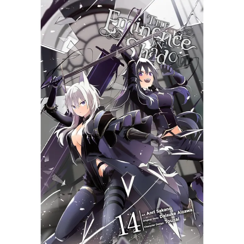 The Eminence in Shadow vol. 14 - Zaprešić