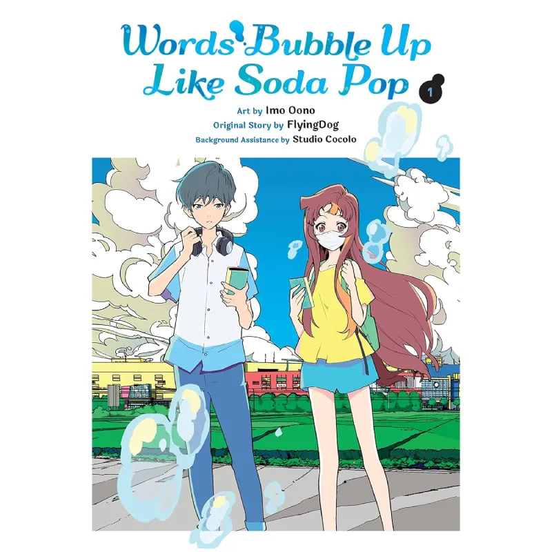 Words Bubble Up Like Soda Pop vol. 1 - Zaprešić