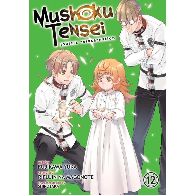 Mushoku Tensei: Jobless Reincarnation vol. 12 - Zaprešić