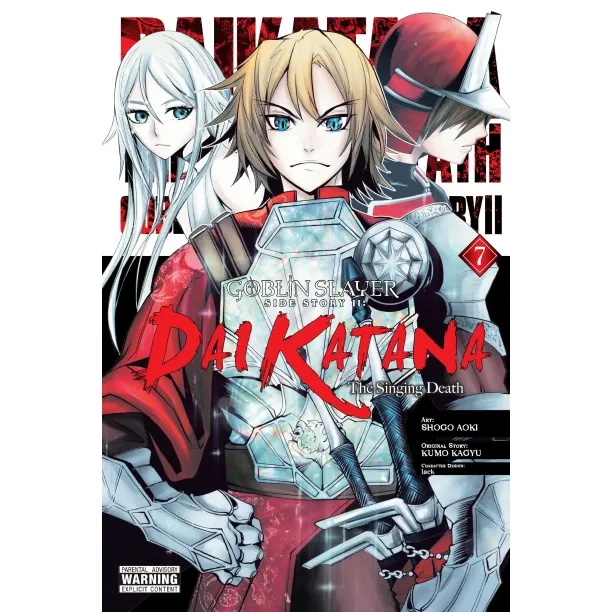 Goblin Slayer Side Story II: Dai Katana vol. 7 - Zaprešić