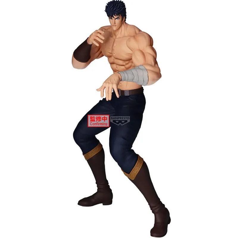 Fist of the North Star Kenshiro Grandista figura 26cm - Zaprešić