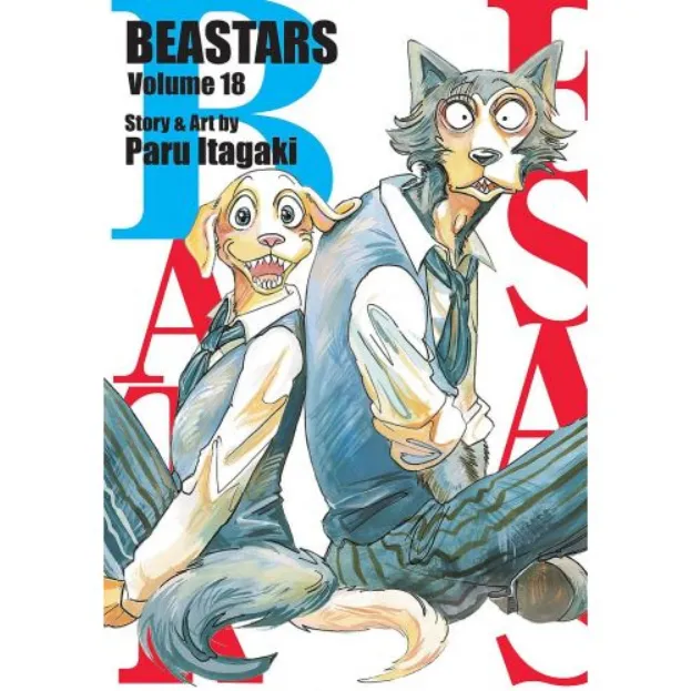 Beastars vol. 18 - Zaprešić