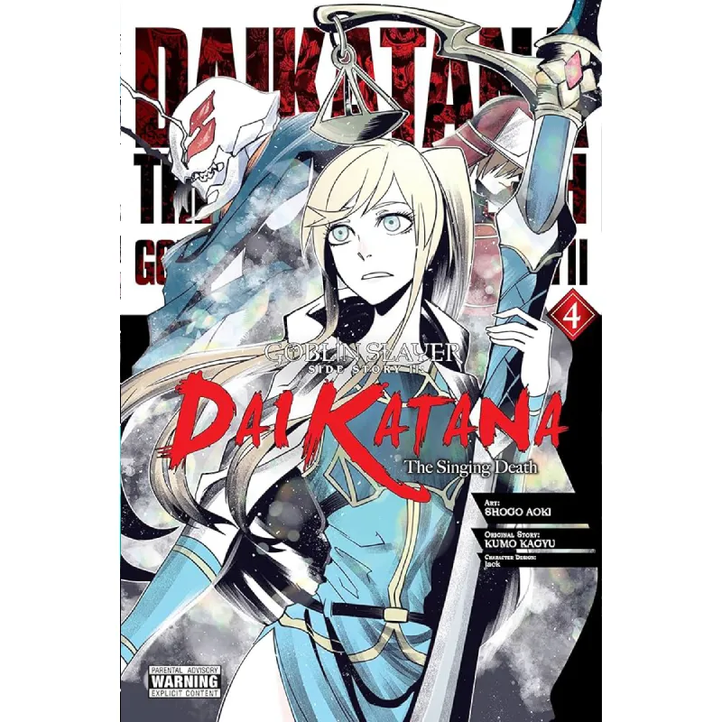 goblin slayer side story ii: dai katana vol. 4 - slika 1