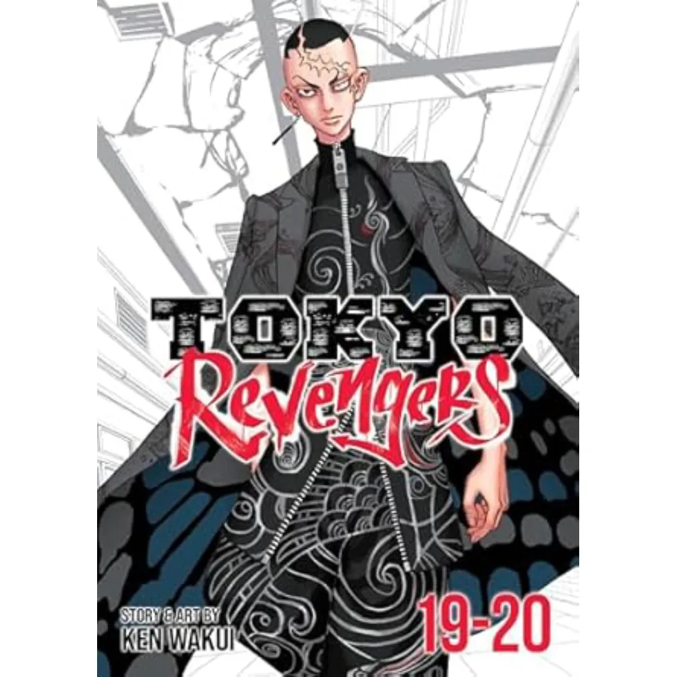 Tokyo Revengers Omnibus vol. 10 - Zaprešić