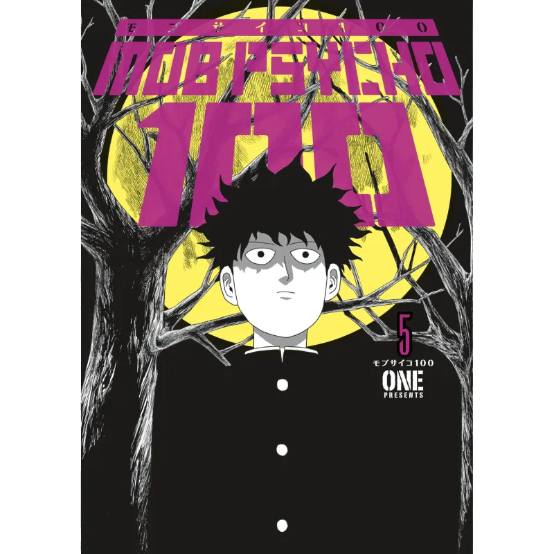 Mob Psycho 100 vol. 5 - Zaprešić