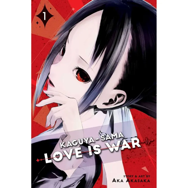 Kaguya-sama: Love is War vol. 1 - Zaprešić