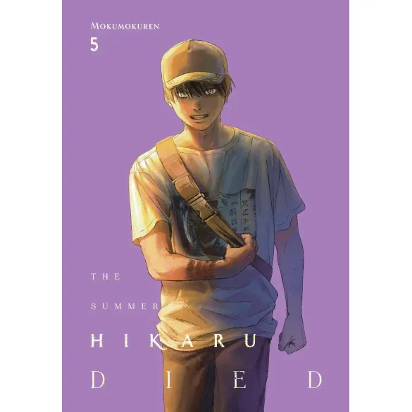 The Summer Hikaru Died vol. 5 - Zaprešić