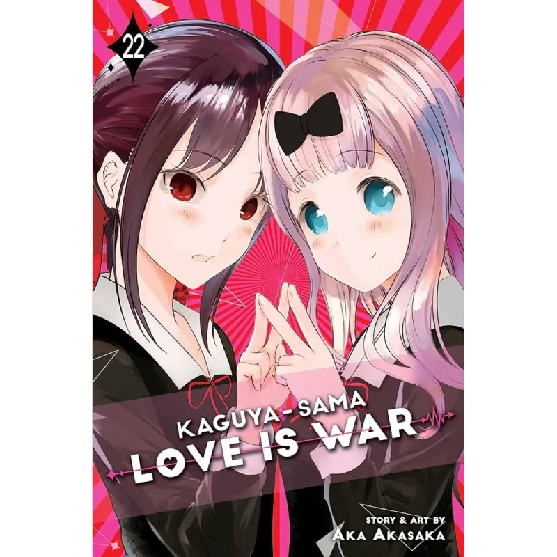 Kaguya-sama: Love is War vol. 22 - Zaprešić