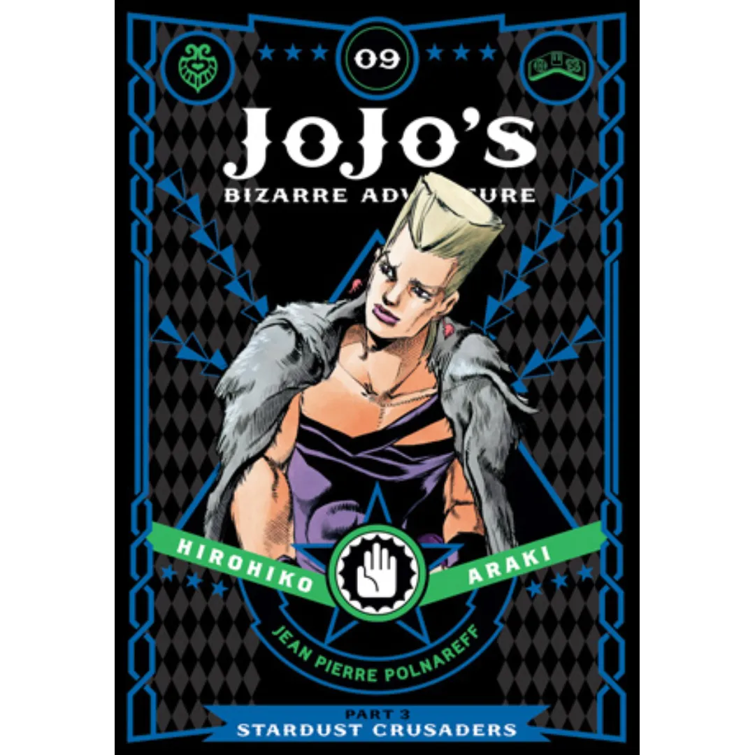 Jojo's Bizarre Adventure Part 3:9 - Zaprešić
