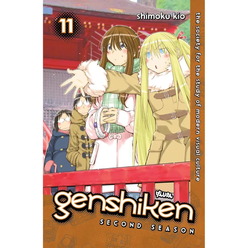 Genshiken: Second Season 11 - Zaprešić
