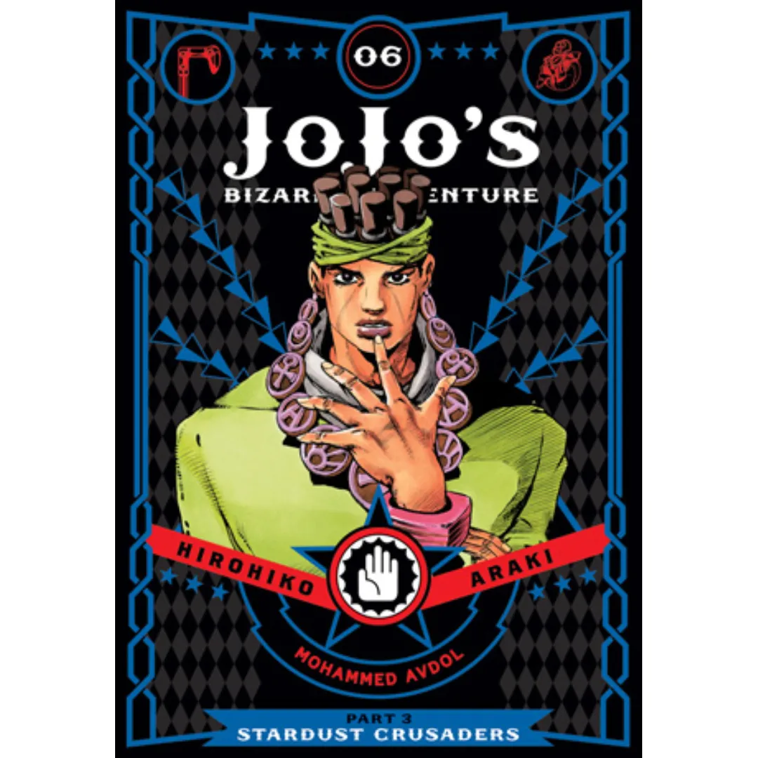Jojo's Bizarre Adventure Part 3:6 - Zaprešić