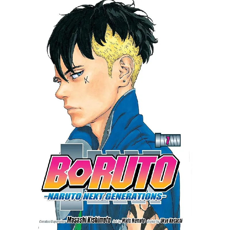 Boruto vol. 7 - Zaprešić
