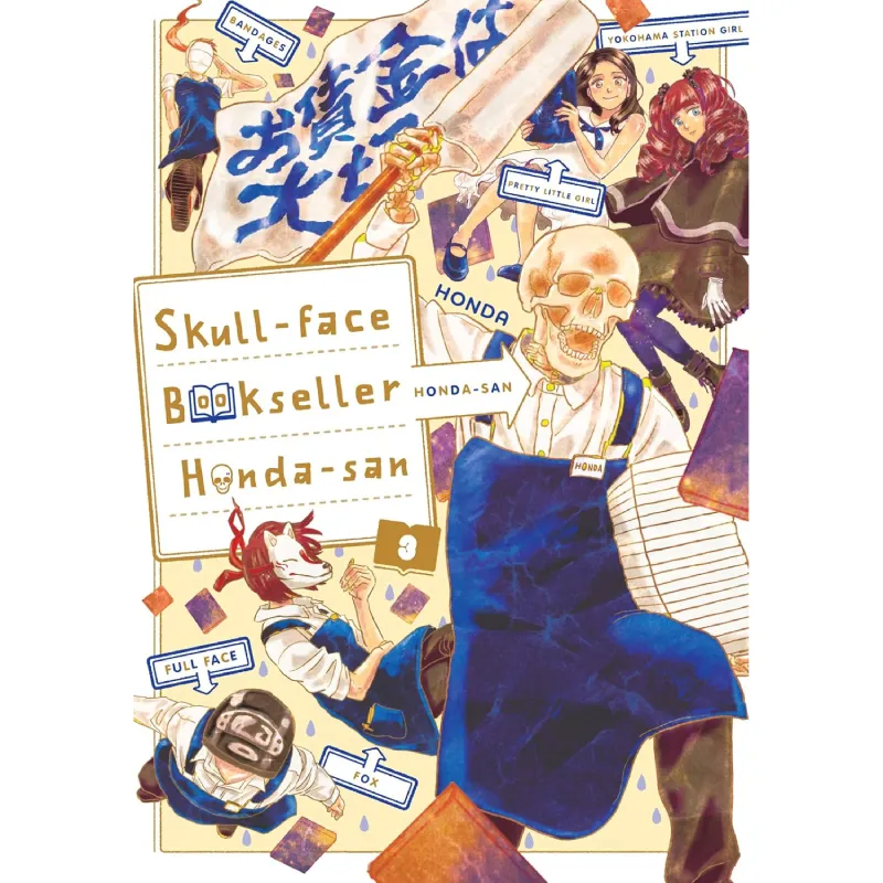 Skull-face Bookseller Honda-san vol. 3 - Zaprešić