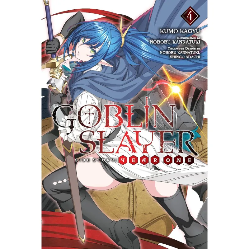 Goblin Slayer Side Story: Year One vol. 4 - Zaprešić