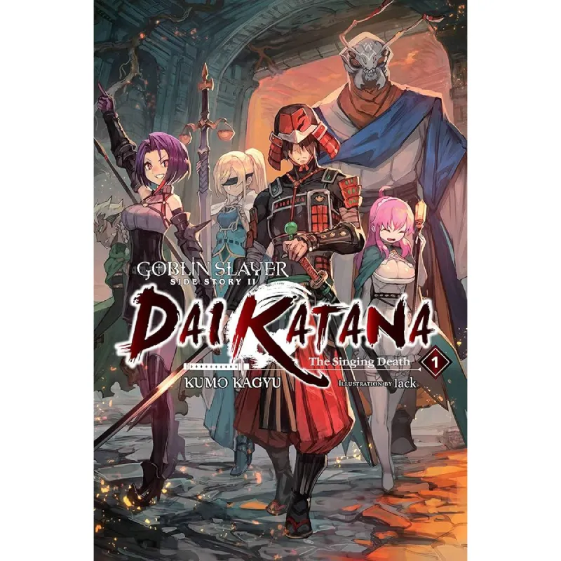 goblin slayer side story ii: dai katana vol. 1 - slika 1
