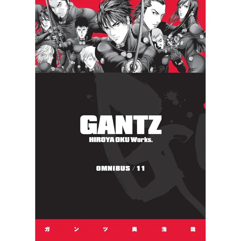 GANTZ vol. 11 - Zaprešić