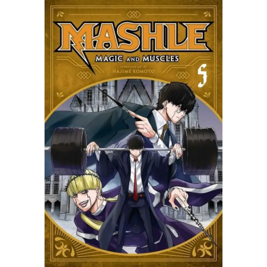 mashle: magic and muscles vol. 5 - slika 1