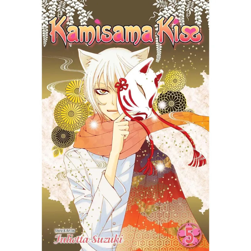 Kamisama Kiss vol. 5 - Zaprešić