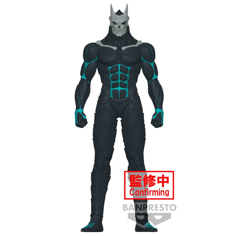 Kaiju No. 8 Kafka Hibino Big Size Sofubi figura 26cm - Zaprešić