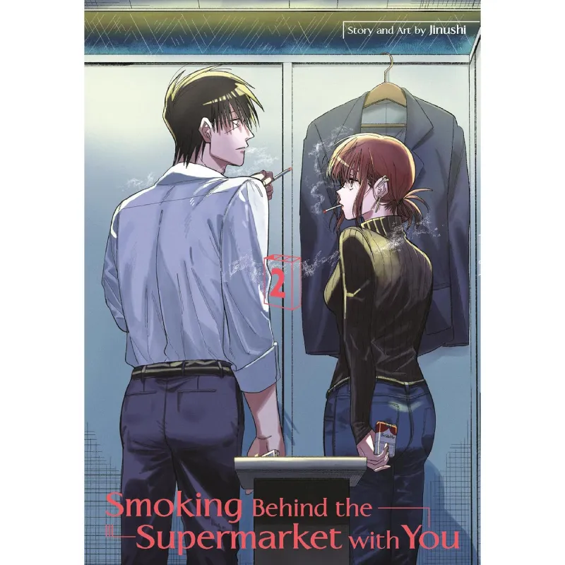 smoking behind the supermarket with you vol. 2 - slika 1