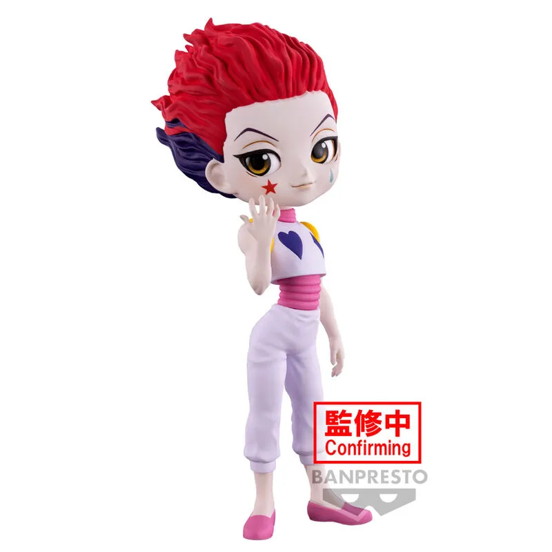 Hunter x Hunter Hisoka Q Posket figura 15cm - Zaprešić