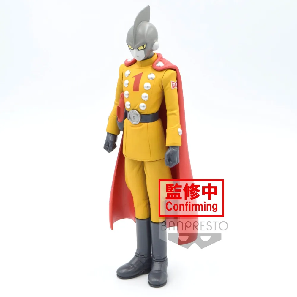dragon ball super gamma 1 figura 17cm - slika 1