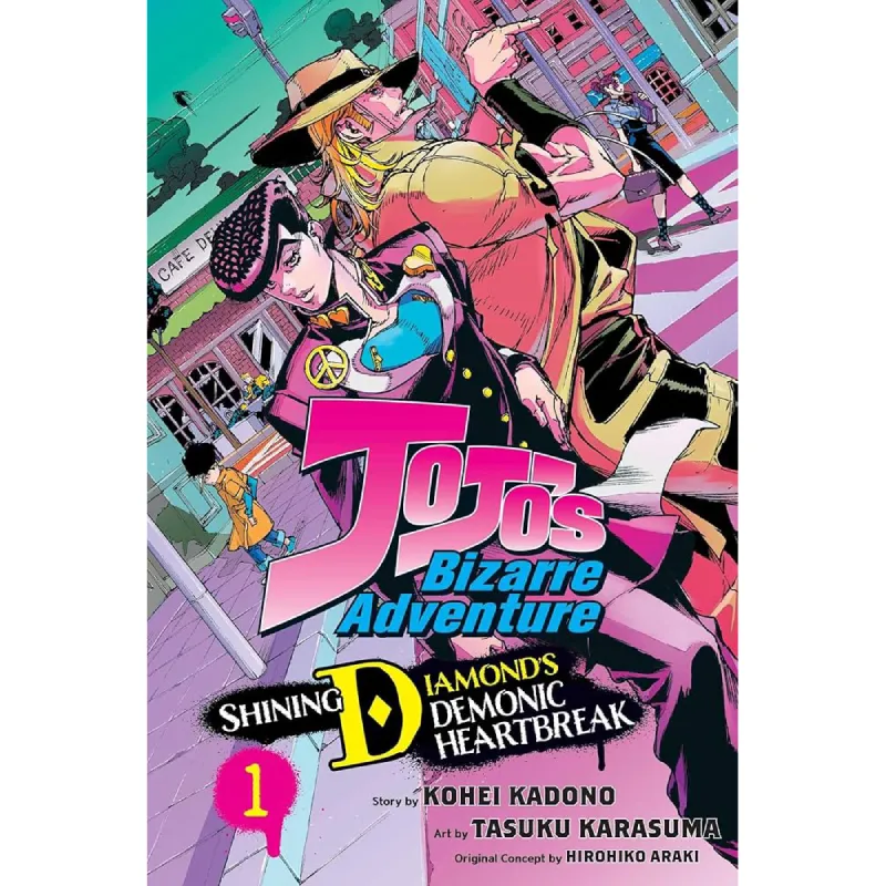 JoJo's Bizarre Adventure: Shining Diamond's Demonic Heartbreak vol. 1 - Zaprešić