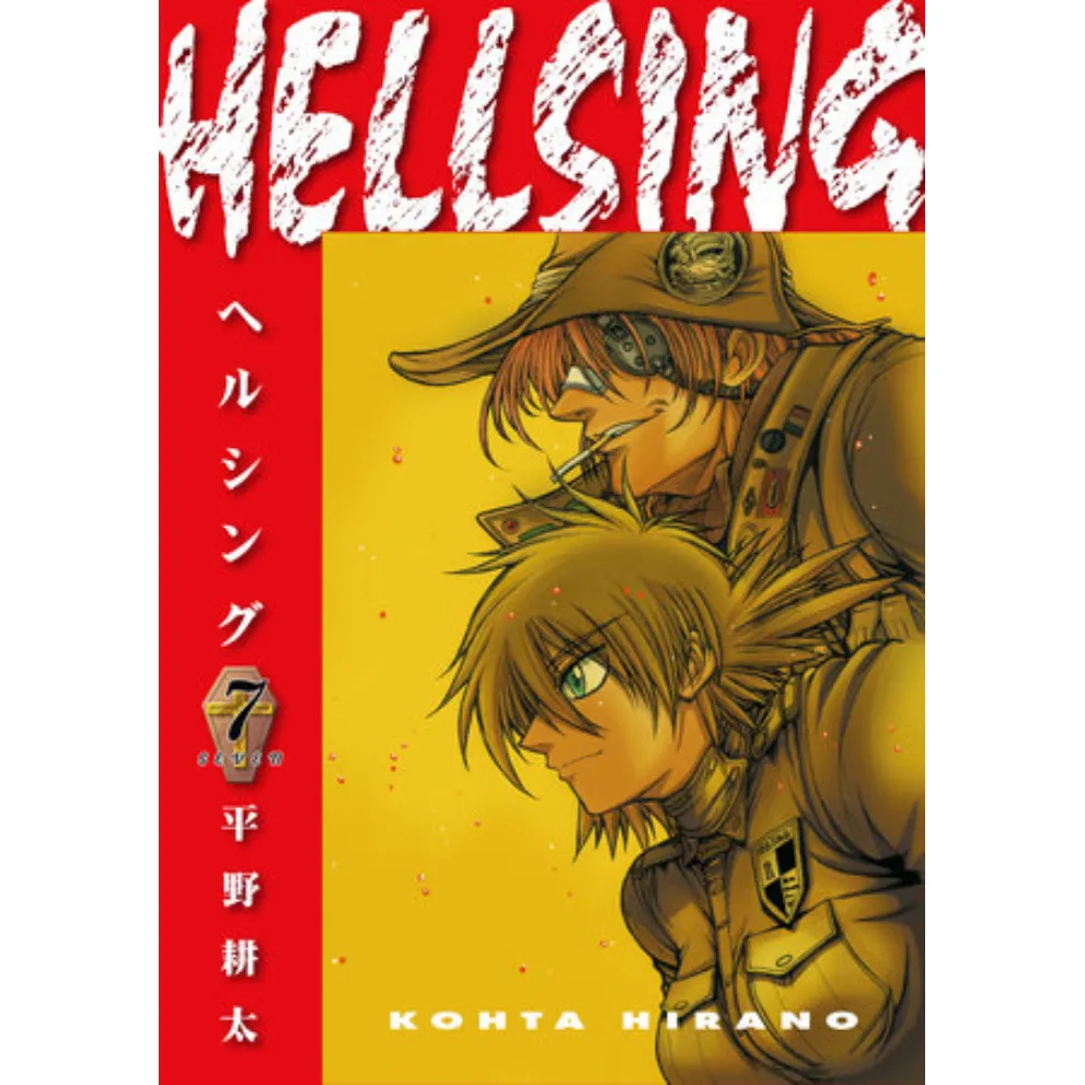 hellsing vol. 7 (second edition) - slika 1