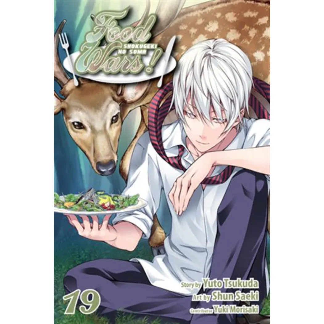 Food Wars!: Shokugeki no Soma vol. 19 - Zaprešić